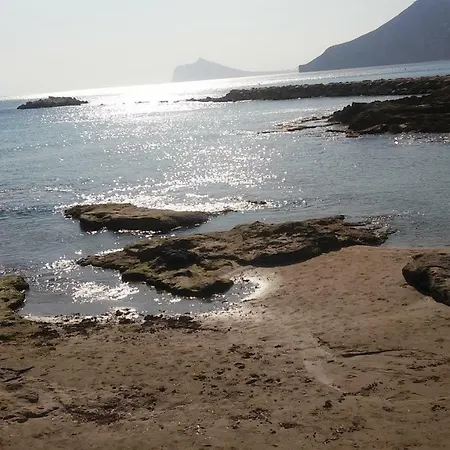 Martí Apartamento *